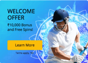 10 cric bonus new