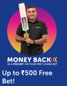 come free bet India