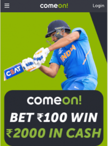 comeon rohit sharma offer