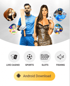 goawin app download