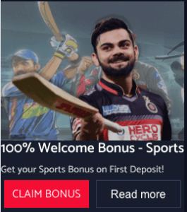 cricplayers promo code sports
