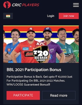 Cricplayers BBL