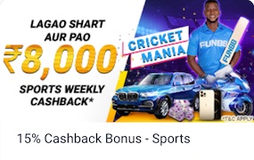 fun88 cashback offer