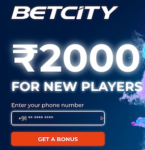 betcity welcome bonus