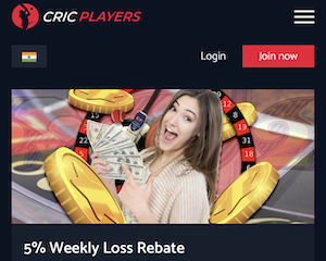 cricplayers weekly loss rebate