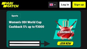 parimatch icc women's odi world cup cashback