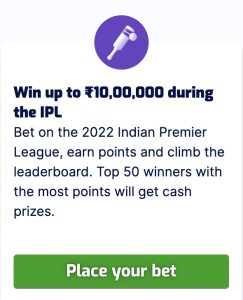 Pure Win IPL Promotion