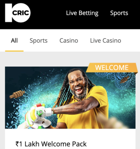 10cric welcome bonus 15.06.22