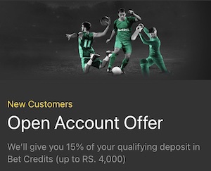 Bet365 First Term Deposit Bonus 26.07.22