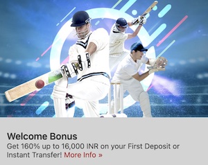 dafabet first deposit welcome bonus 160%