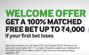 betway first deposit bonus 2022