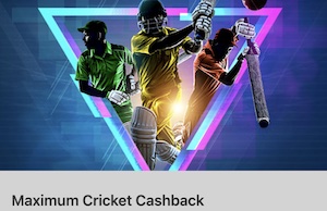 Dafabet Maximum Cricket Cashback 2022