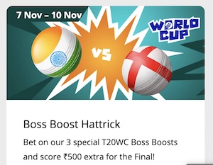 10cric boss boost hattrick