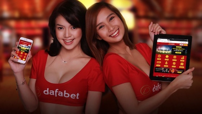 dafabet app ios android