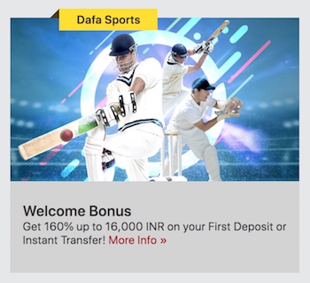 dafabet bonus india 2023