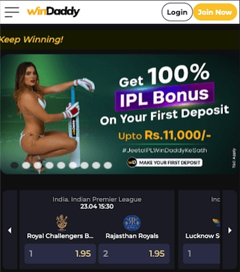 windaddy ipl bonus offer